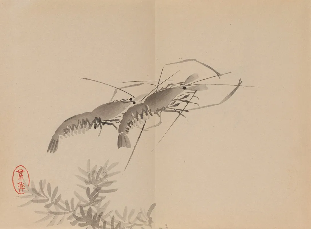 Keinen Shugajo Pl 51 Wall Art by Imao Keinen - High-Resolution Digital Print