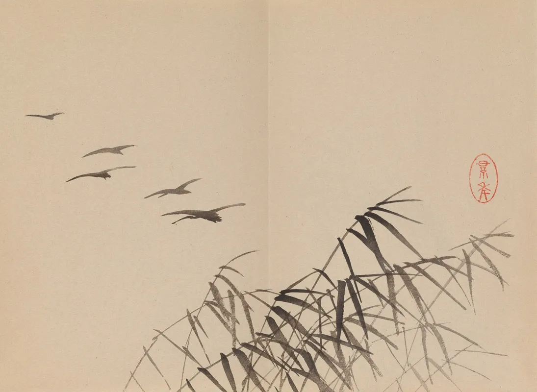Keinen Shugajo Pl 52 Wall Art by Imao Keinen - High-Resolution Digital Print