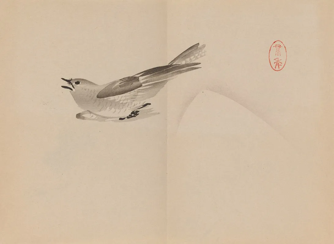 Keinen Shugajo Pl 53 Wall Art by Imao Keinen - High-Resolution Digital Print