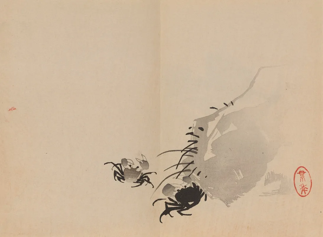 Keinen Shugajo Pl 55 Wall Art by Imao Keinen - High-Resolution Digital Print