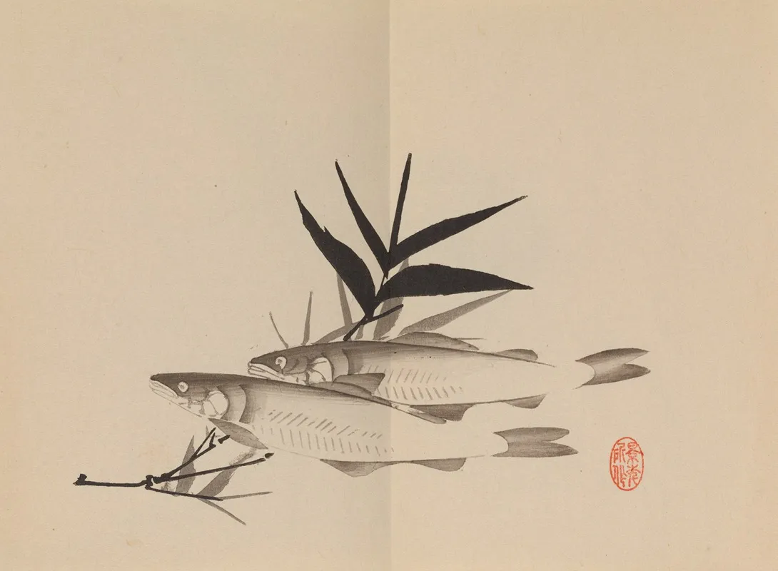Keinen Shugajo Pl 63 Wall Art by Imao Keinen - High-Resolution Digital Print