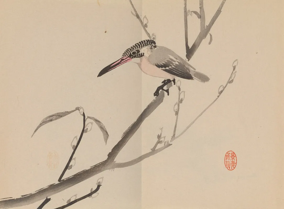 Keinen Shugajo Pl 64 Wall Art by Imao Keinen - High-Resolution Digital Print