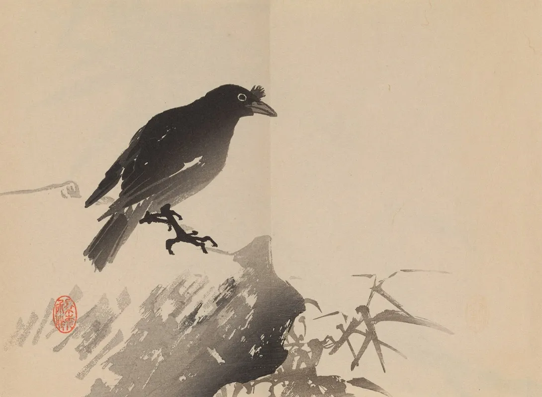 Keinen Shugajo Pl 65 Wall Art by Imao Keinen - High-Resolution Digital Print