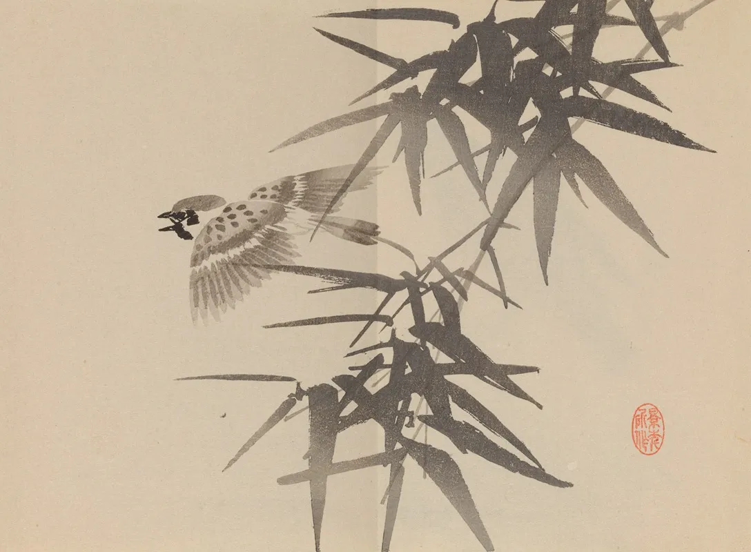 Keinen Shugajo Pl 66 Wall Art by Imao Keinen - High-Resolution Digital Print