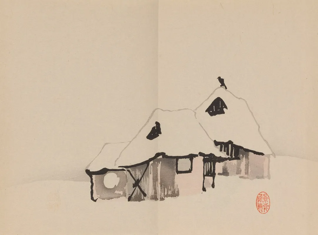 Keinen Shugajo Pl 72 Wall Art by Imao Keinen - High-Resolution Digital Print