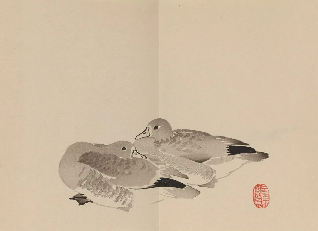 Keinen Shugajo Pl 75 Wall Art by Imao Keinen - High-Resolution Digital Print