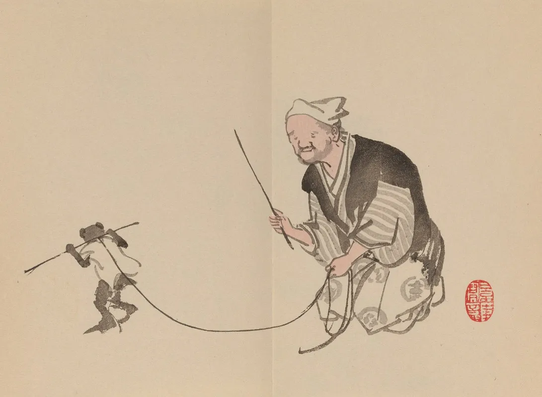 Keinen Shugajo Pl 81 Wall Art by Imao Keinen - High-Resolution Digital Print