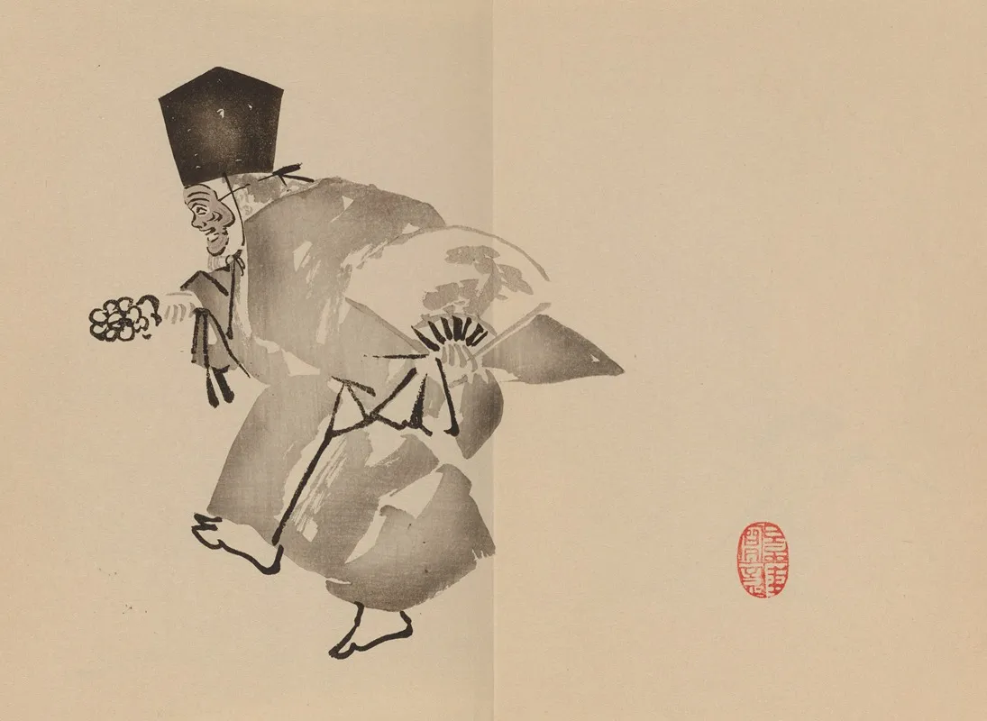 Keinen Shugajo Pl 82 Wall Art by Imao Keinen - High-Resolution Digital Print
