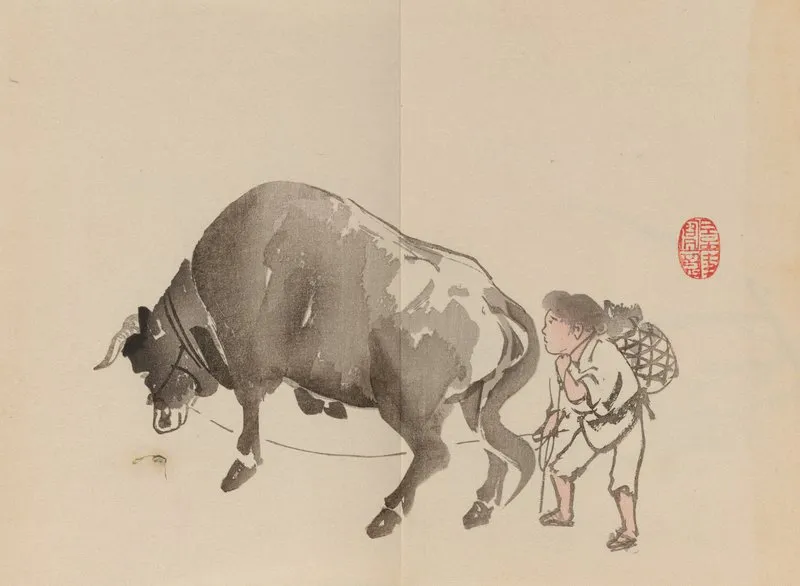 Keinen Shugajo Pl 84 Wall Art by Imao Keinen - High-Resolution Digital Print