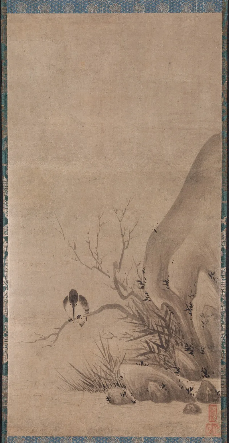 Kingfisher Perched Above A Stream Wall Art by Kenkō Shōkei - High-Resolution Digital Print
