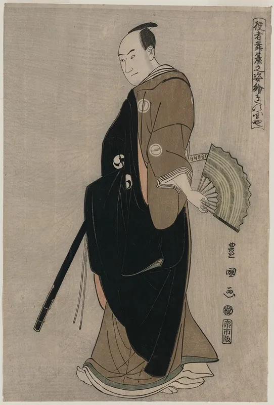 Kinokuniya Wall Art by Toyokuni Utagawa - High-Resolution Digital Print