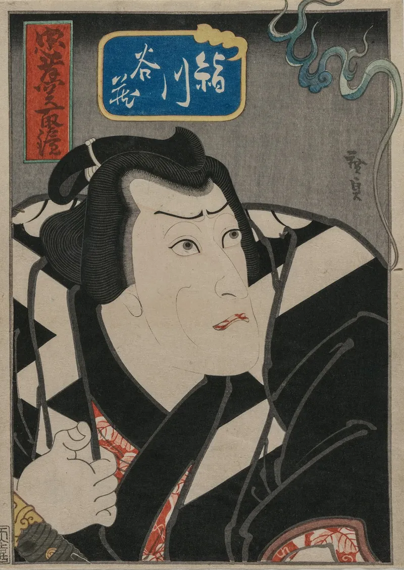 Kinugawa Tanizo In A Mirror Of Brave And Loyal Wrestlers Chuko Sekitori Kagami 2 Wall Art by Gosōtei Hirosada - High-Resolution Digital Print