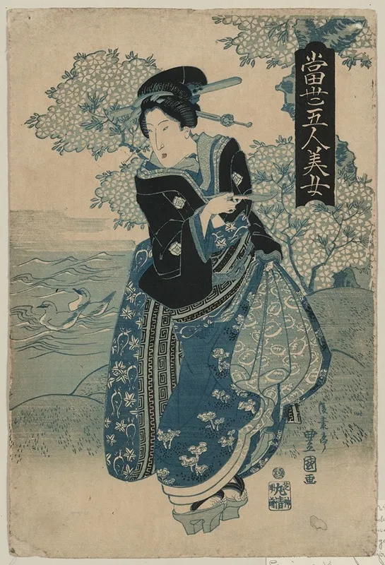 Kiseru O Motsu Onna Wall Art by Toyokuni Utagawa - High-Resolution Digital Print