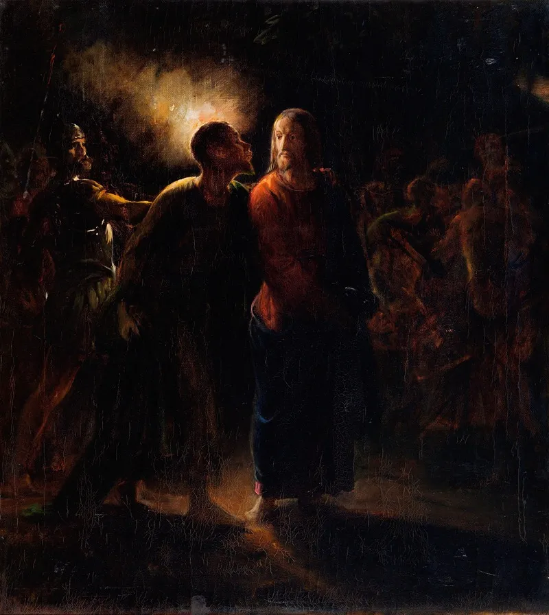 Kiss Of Judas Wall Art by Wilhelm Marstrand - High-Resolution Digital Print