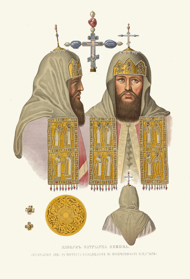 Klobuk Patriarkha Nikona Izobrazhenie Litsa S Portreta Nakhodiashchegosia V Voskresenskom Monastyre