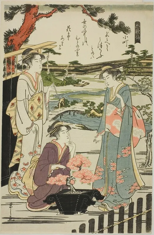 Komachi From The Series Six Immortal Poets Rokkasen