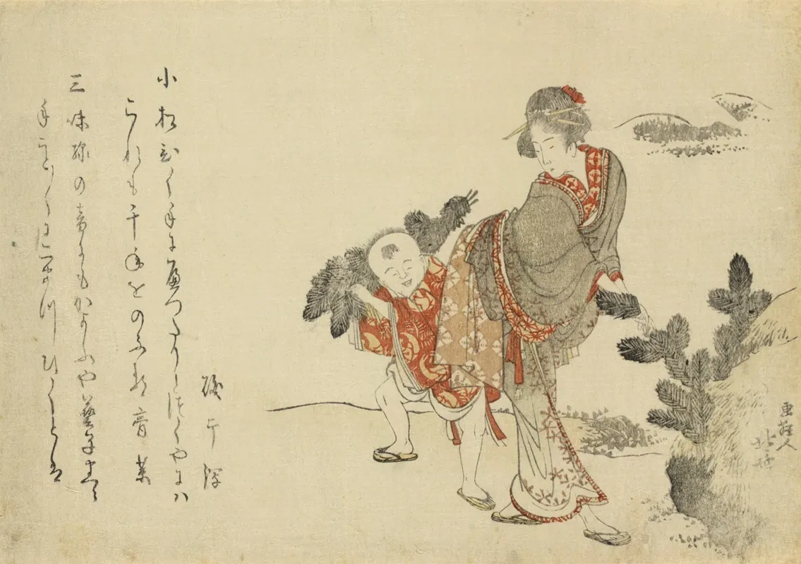 Komatsubiki Wall Art by Katsushika Hokusai - High-Resolution Digital Print