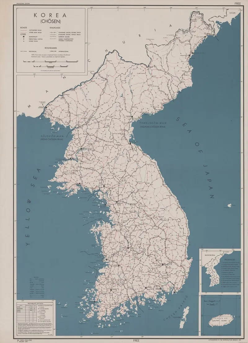 Korea Chosen Wall Art by Office of Strategic Services - High-Resolution Digital Print