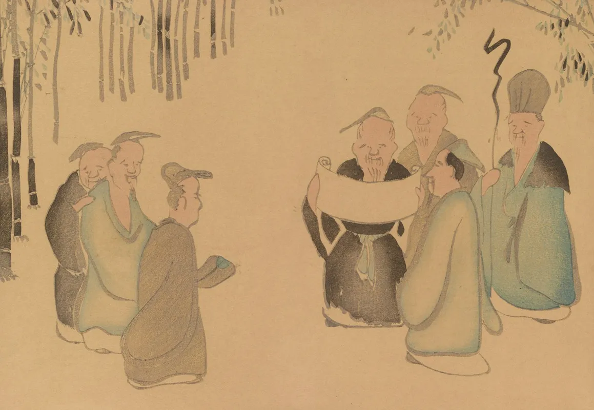 Korin Gafu Pl 12 Wall Art by Hōchū Nakamura - High-Resolution Digital Print