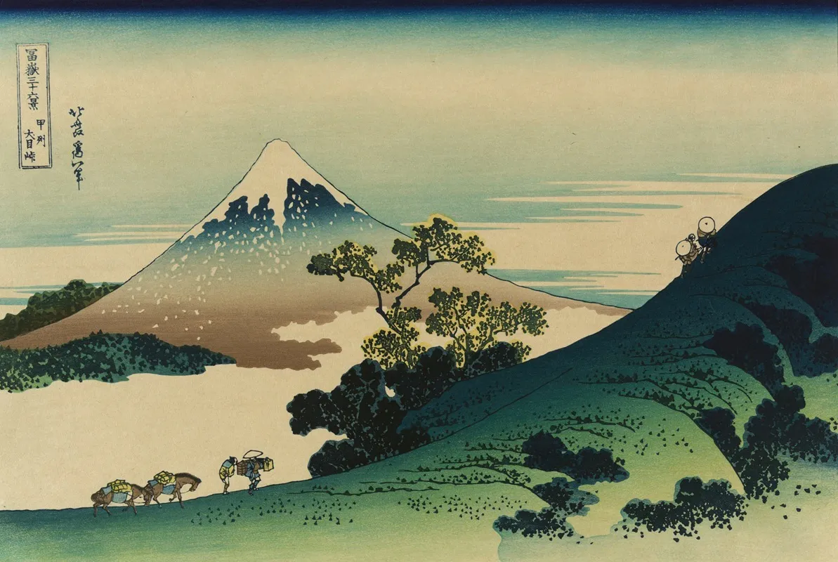 Koshu Inume Toge Wall Art by Katsushika Hokusai - High-Resolution Digital Print