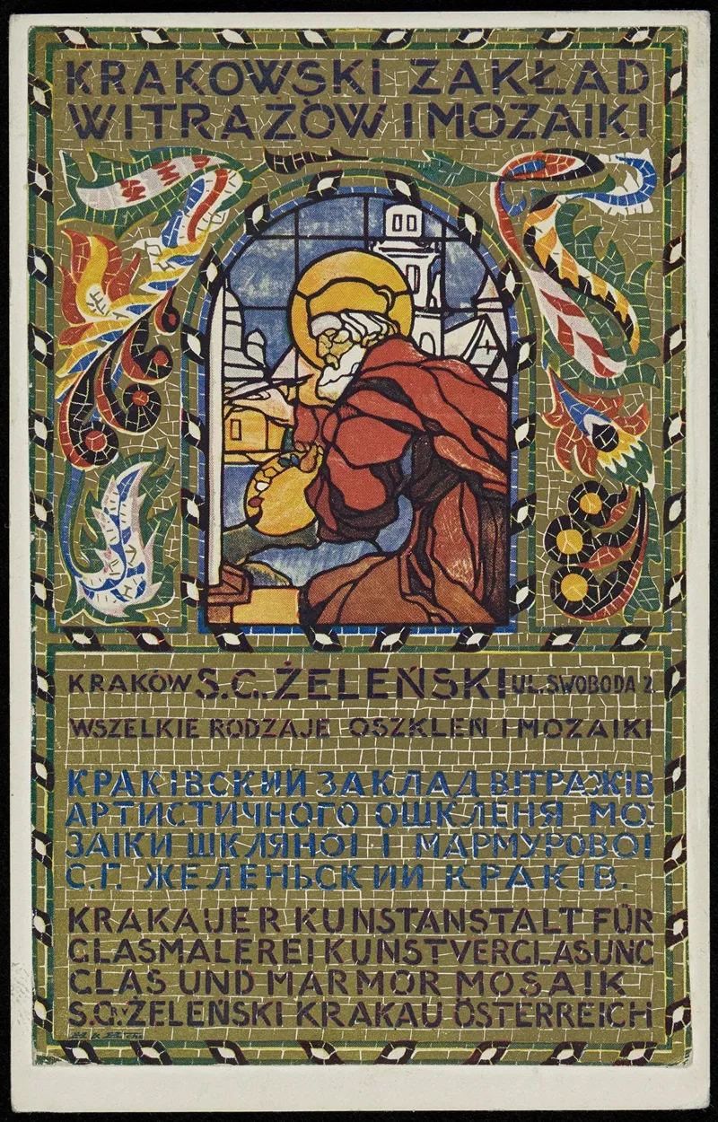 Krakowski Zaklad Witrazow I Mozaiki Wall Art by nakład J. Czerneckiego - High-Resolution Digital Print