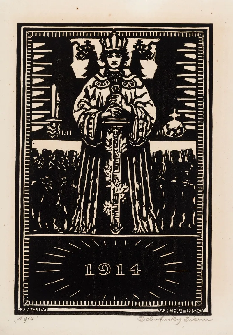 Kriegsgedenkblatt 1914