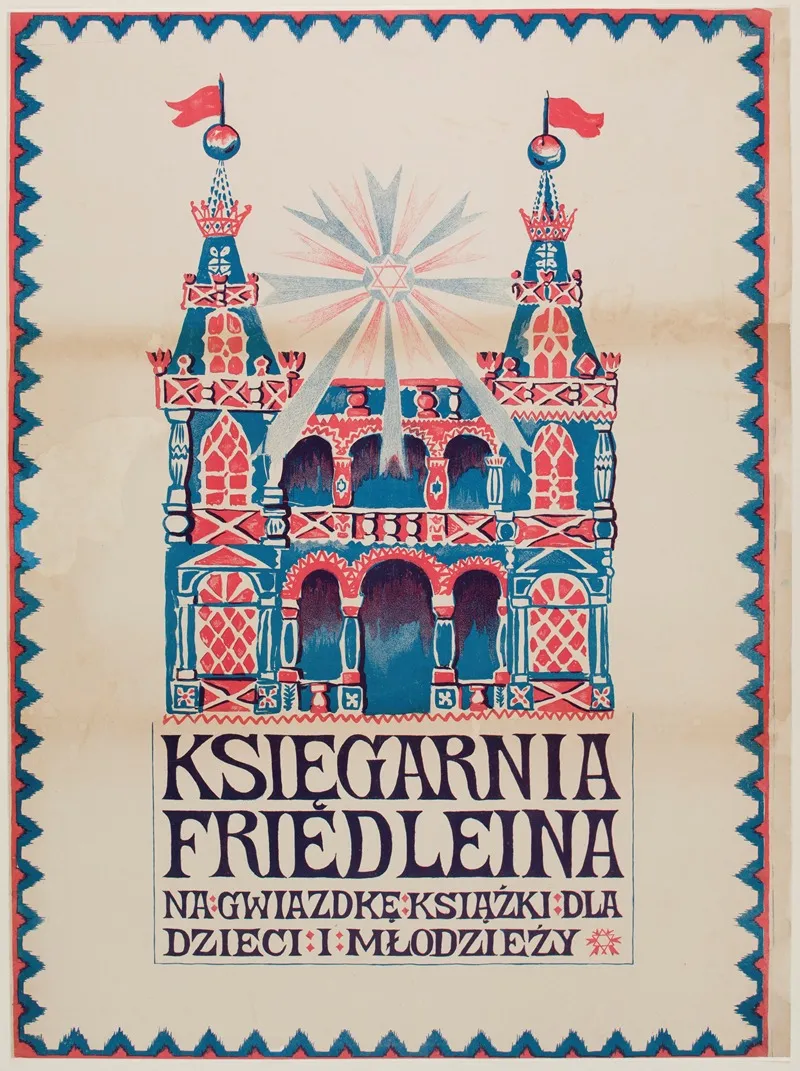Ksiegarnia Friedleina Na Gwiazdke Wall Art by Anonymous - High-Resolution Digital Print