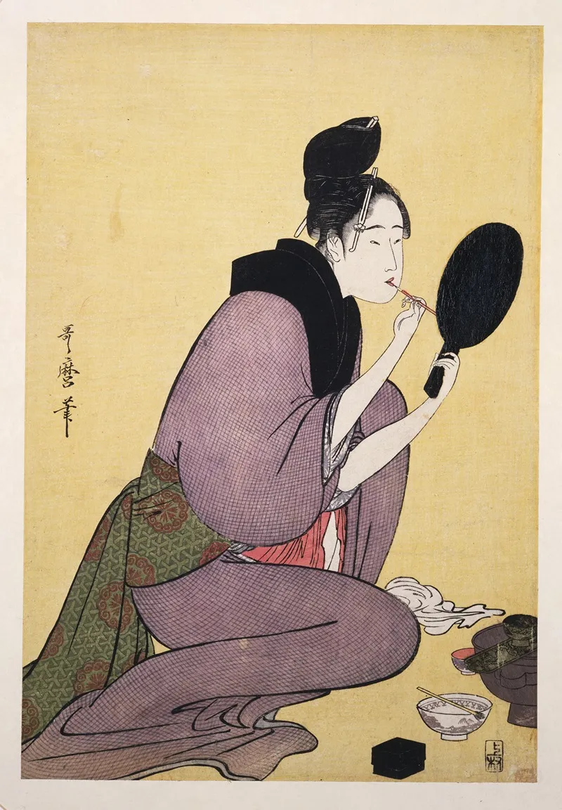 Kuchi Beni Painting The Lips