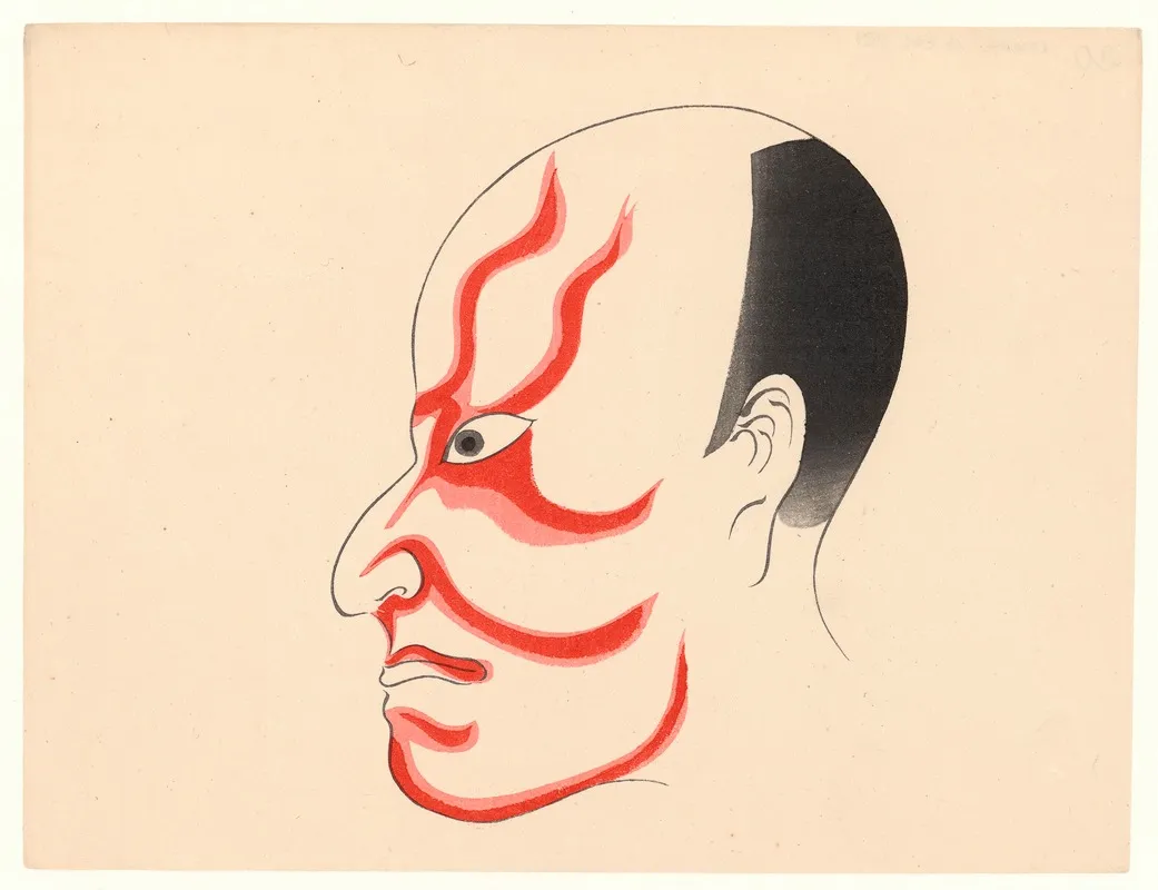 Kumadori Sanjunana Zu Pl 14 Wall Art by Ichikawa - High-Resolution Digital Print
