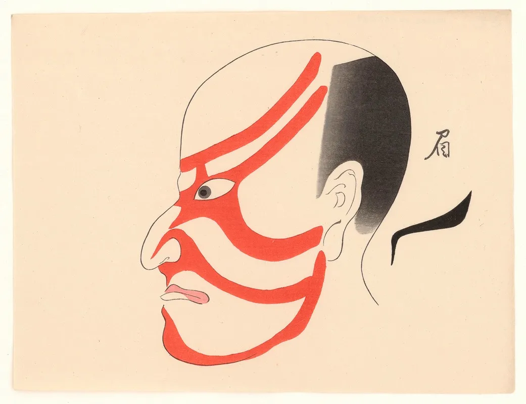 Kumadori Sanjunana Zu Pl 16 Wall Art by Ichikawa - High-Resolution Digital Print