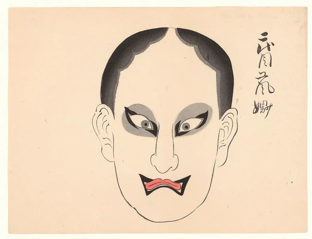 Kumadori Sanjunana Zu Pl 23 Wall Art by Ichikawa - High-Resolution Digital Print