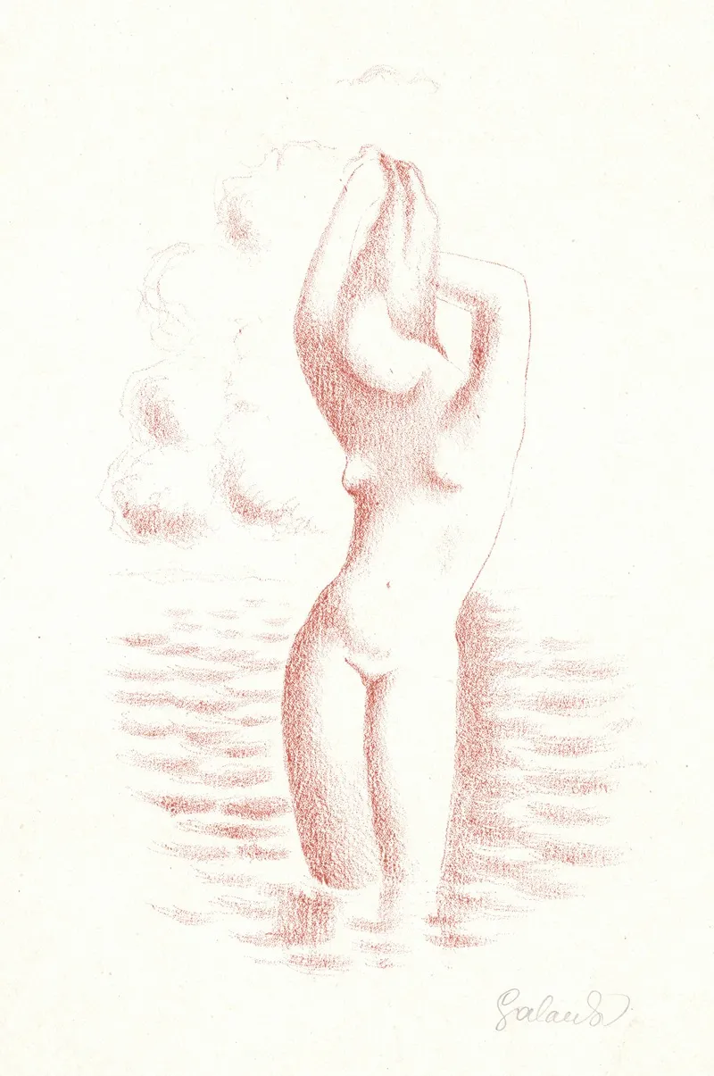Kupanie 2