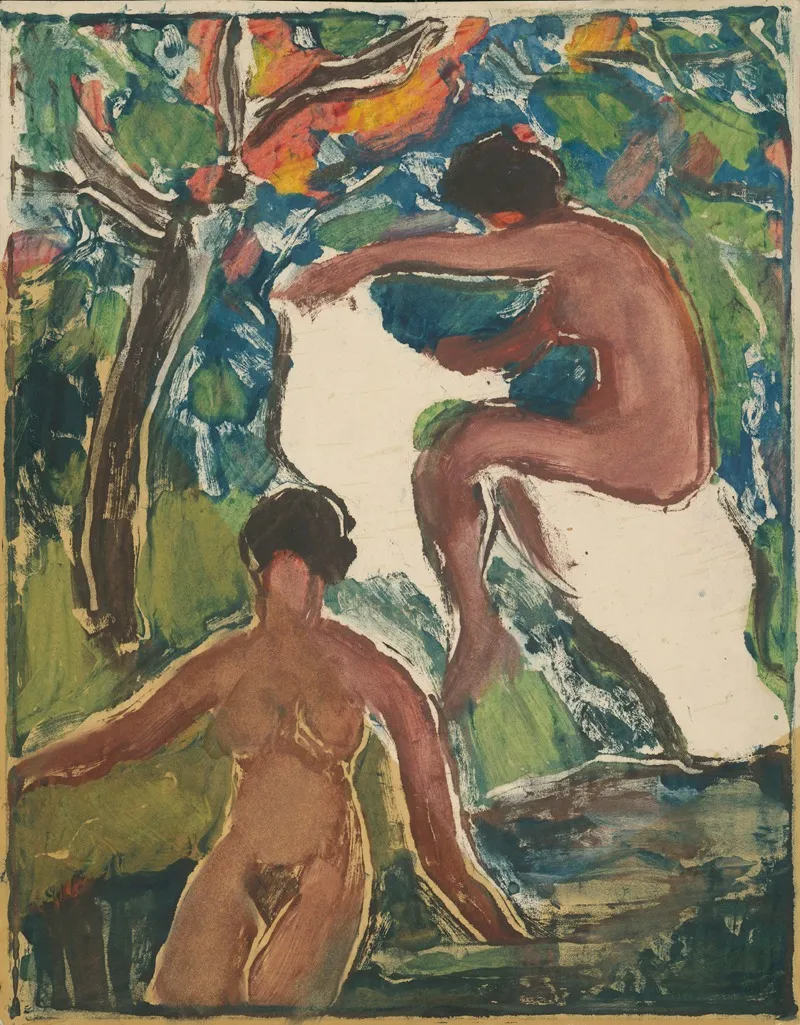 Kupanie