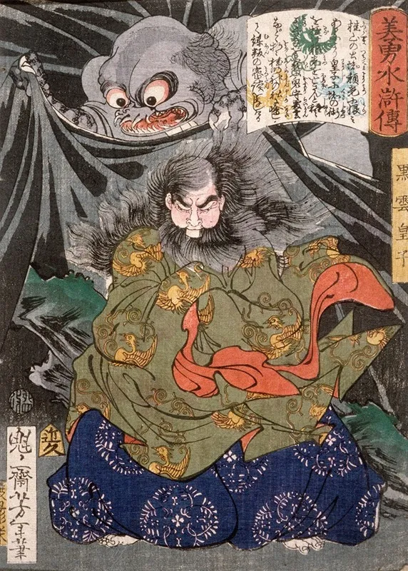 Kurokumo Oji Attacked By A Giant Spider Wall Art by Tsukioka Yoshitoshi - High-Resolution Digital Print