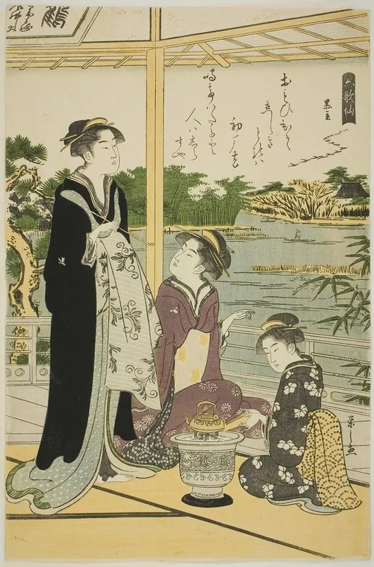 Kuronushi From The Series Six Immortal Poets Rokkasen