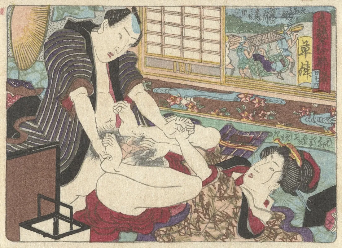 Kusatsu 3 Wall Art by Utagawa Kunisada (Toyokuni III) - High-Resolution Digital Print