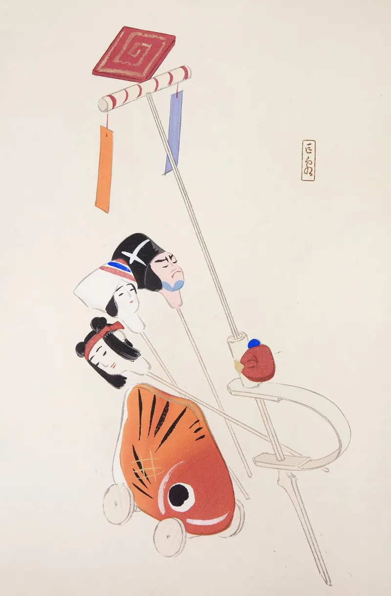 Kyosens Collected Illustrations Of Japanese Toys Pl 088