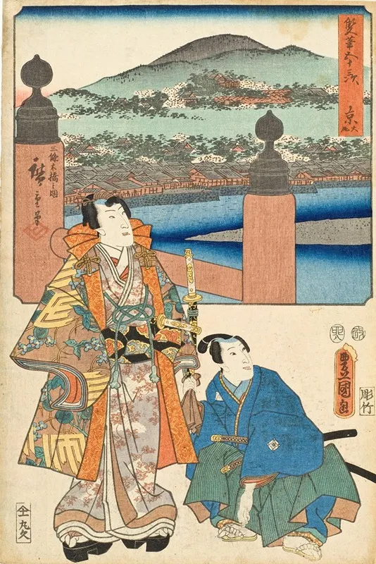 Kyoto The End Wall Art by Utagawa Kunisada (Toyokuni III) - High-Resolution Digital Print