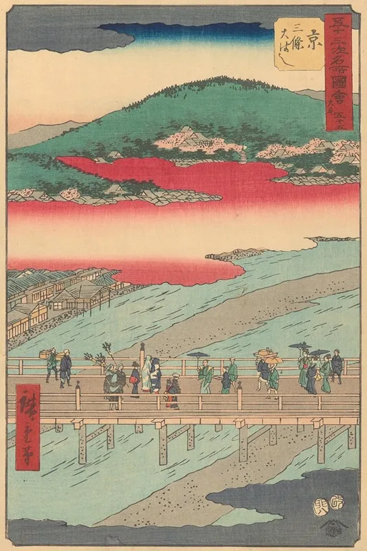 Kyoto Wall Art by Utagawa Hiroshige - High-Resolution Digital Print
