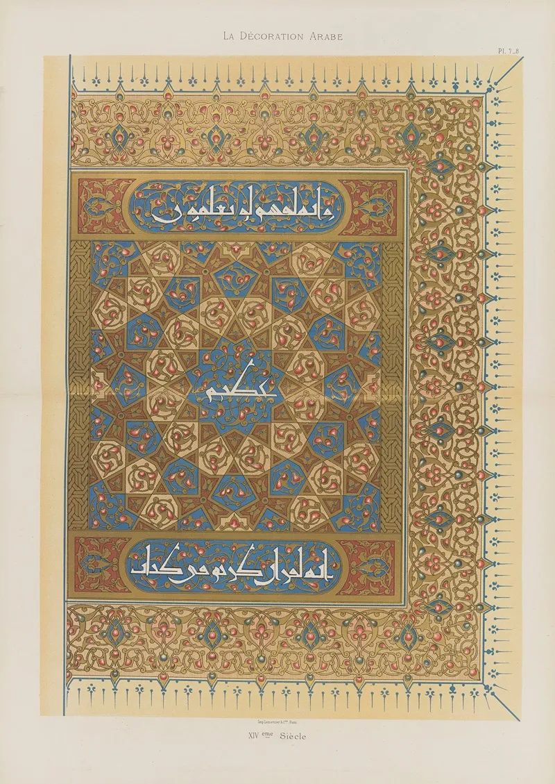 La Decoration Arabe Pl 05 Wall Art by Marpon et Flammarion - High-Resolution Digital Print