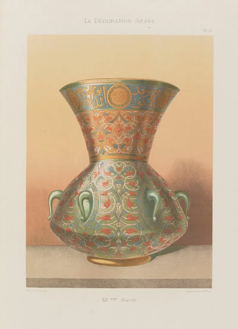 La Decoration Arabe Pl 11 Wall Art by Marpon et Flammarion - High-Resolution Digital Print