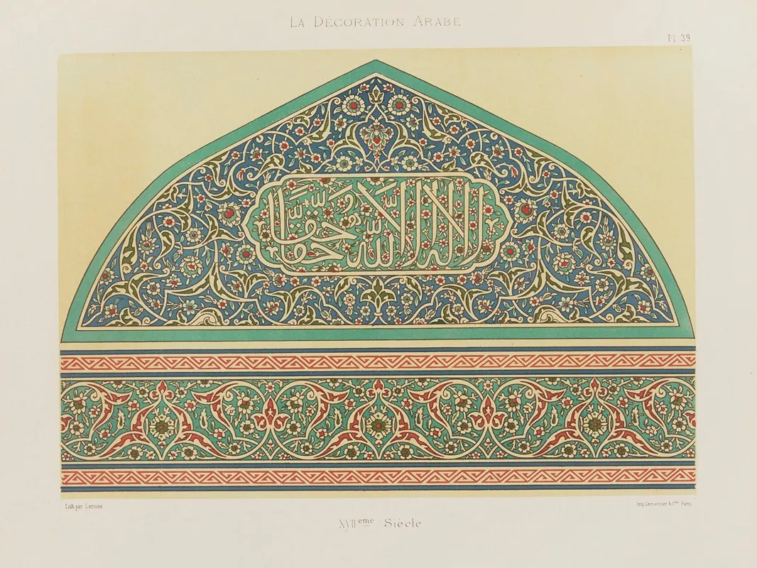 La Decoration Arabe Pl 32 Wall Art by Marpon et Flammarion - High-Resolution Digital Print