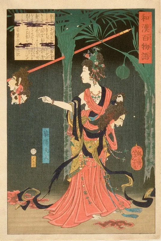 Lady Kayo Consort Of Prince Hanzoku Of India Holding A Severed Head Wall Art by Tsukioka Yoshitoshi - High-Resolution Digital Print