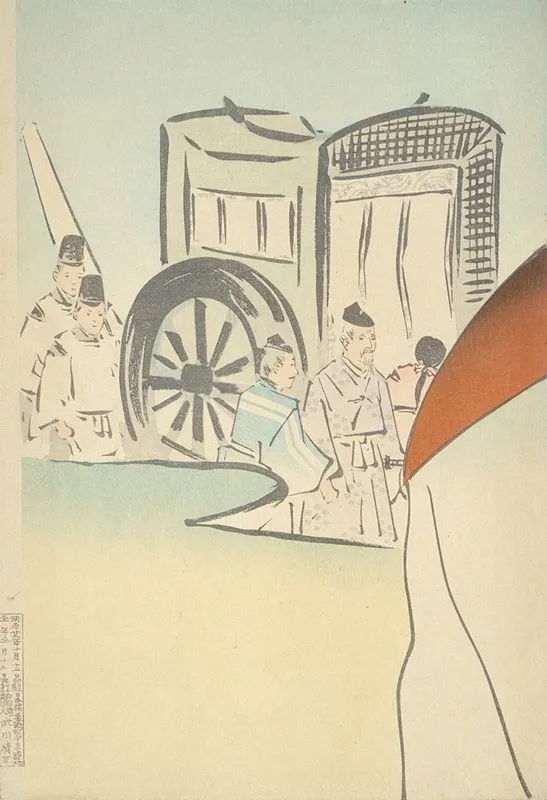 Lady Sei Shonagon Wall Art by Kobayashi Kiyochika - High-Resolution Digital Print
