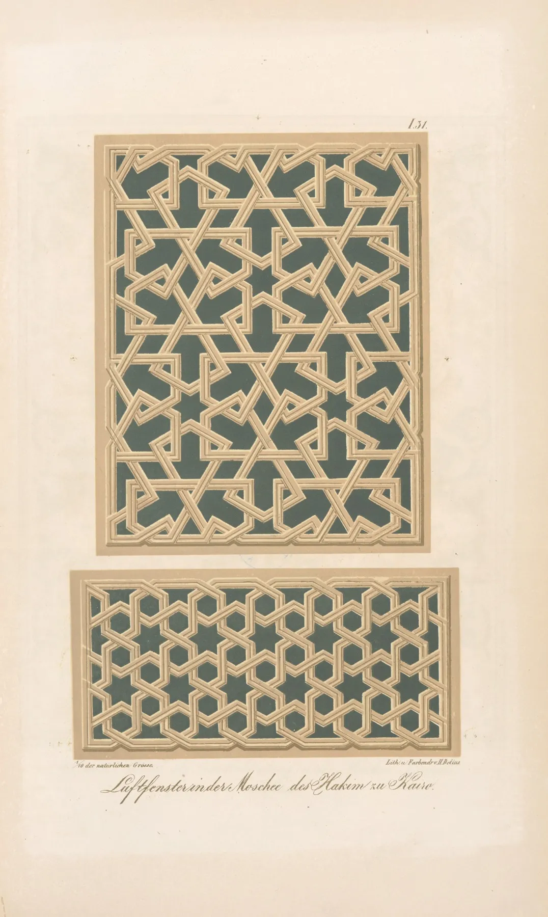 Laftfenster In Der Moschee Des Hakim Zu Kairo Wall Art by Friedrich Maximilian Hessemer - High-Resolution Digital Print