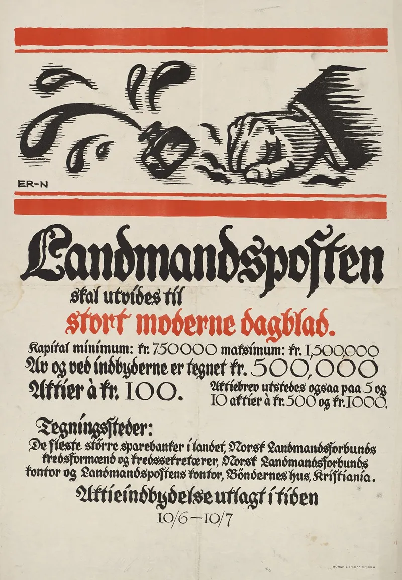 Landmandsposten Skal Utvides Til Stort Moderne Dagblad Wall Art by Erling Nielsen - High-Resolution Digital Print