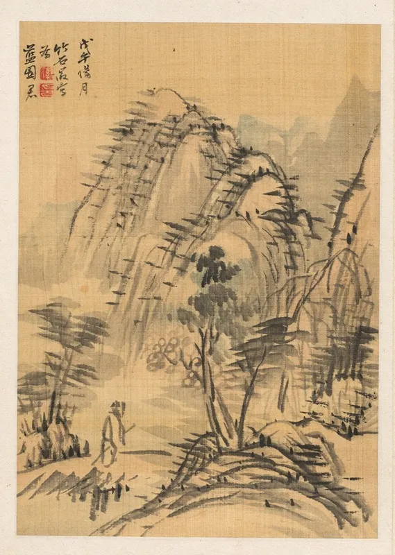 Landscape 115 Wall Art by Nagamachi Chikuseki - High-Resolution Digital Print