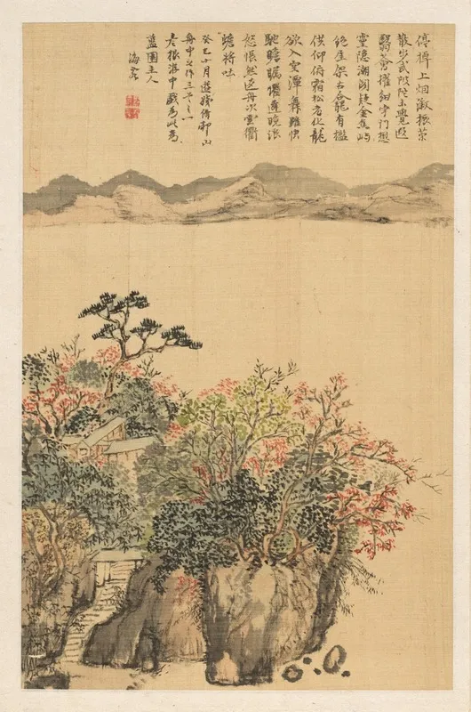 Landscape 117 Wall Art by Nukina Kaioku - High-Resolution Digital Print