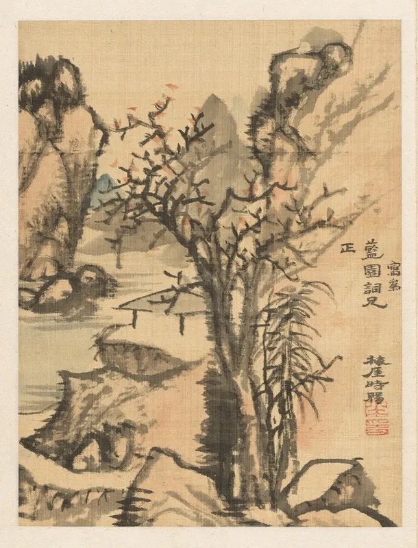 Landscape 118 Wall Art by Totoki Baigai - High-Resolution Digital Print