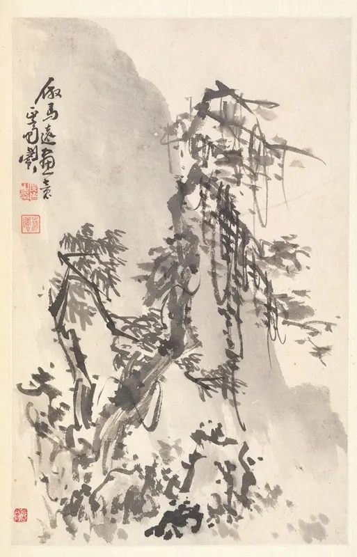 Landscape In The Manner Of Ma Yuan Wall Art by Min Zhen - High-Resolution Digital Print